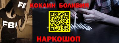 спиды Волжский