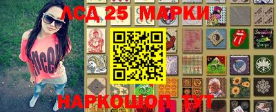 MDMA Волжск