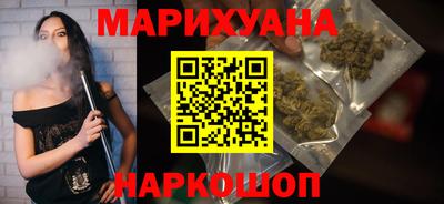 хмурый Бугуруслан