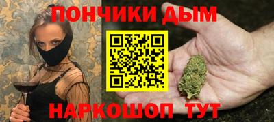 марки lsd Волгодонск