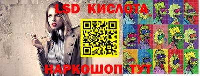 MDMA Волжск