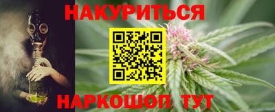 марки lsd Волгодонск