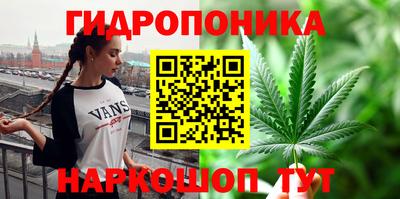MESCALINE Бузулук