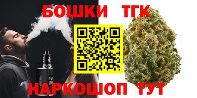 ГАЛЛЮЦИНОГЕННЫЕ ГРИБЫ Будённовск