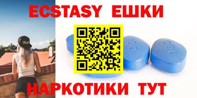 марки lsd Волгодонск