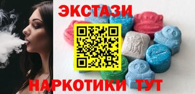 хмурый Бугуруслан