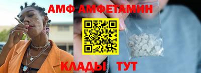 MDMA Волжск