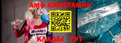 марки lsd Волгодонск