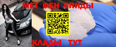 ГАЛЛЮЦИНОГЕННЫЕ ГРИБЫ Будённовск