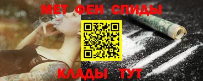 хмурый Бугуруслан