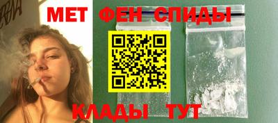 MDMA Волжск
