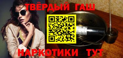 хмурый Бугуруслан