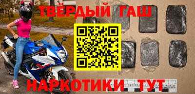 спиды Волжский