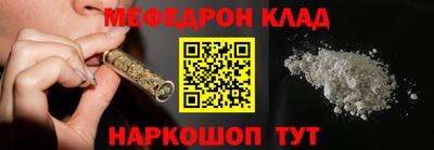 хмурый Бугуруслан