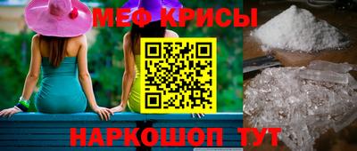 хмурый Бугуруслан